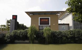 苏州画院美术馆