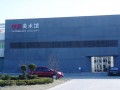 宇辰美术馆