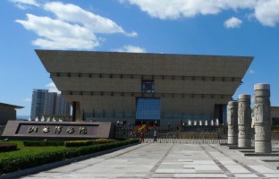 山西博物院