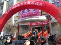 黑龙江日报美术馆