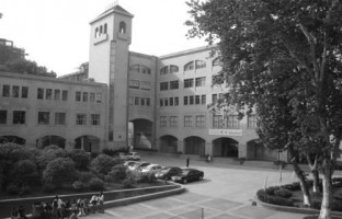 湖北美术学院美术馆