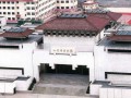 山东省文化馆