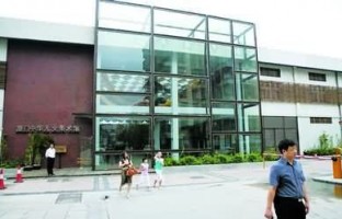 中华儿女美术馆