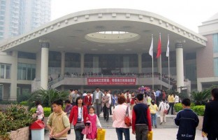 石景宜刘紫英伉俪文化艺术馆