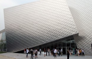 民生现代美术馆