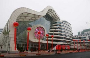 中国妇女儿童博物馆