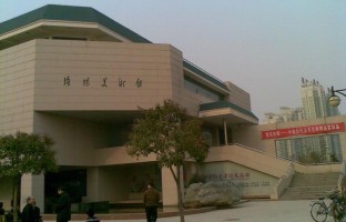 洛阳美术馆