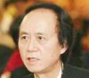 王为政