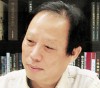 田林海
