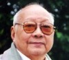 陈作丁