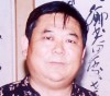 画家李奇凡