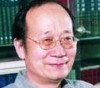 张怀林