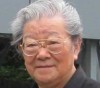 沙更世