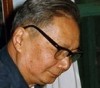 谭学楷