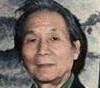 赵春翔 画家简介 赵春翔 国画作品|中国画家网