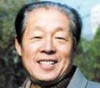 李汉平