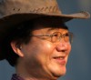 杨尧