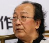 王之海