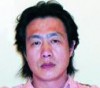 王辉林