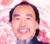 吴远谋