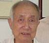 姜今