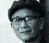 张松鹤 画家简介 张松鹤 国画作品|中国画家网