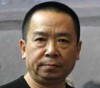 尚丁