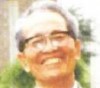 沈同衡
