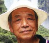 邱祥锐