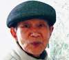 陈松茂