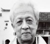 丁慈康