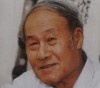 管桦