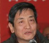 李炳训