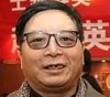 赵士英