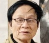 何钟台