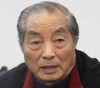 汪观清 画家简介 汪观清 国画作品|中国画家网