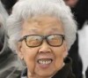 赵瑞英