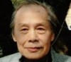 梁运清