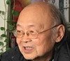 沈尧定