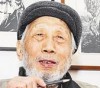 林军 画家简介 林军 国画作品|中国画家网