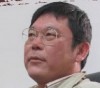 崔嵬