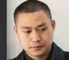 段远文