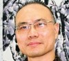 李绪洪