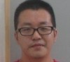 邓涵