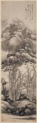 龚贤作品