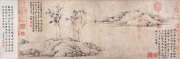 倪瓒作品