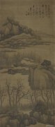 龚贤作品