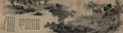 沈周作品