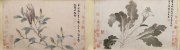 沈周作品