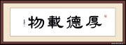 蓝丽娜作品